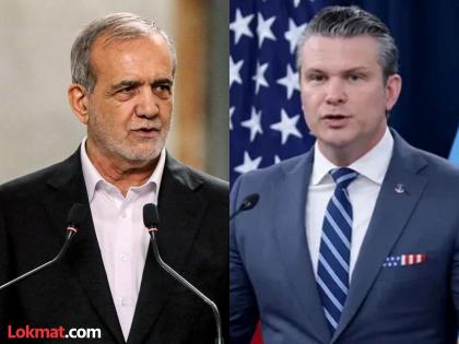 "आमचे सैन्य पुन्हा युद्धासाठी सज्ज, डोनाल्ड ट्रम्प यांच्या आदेशाची वाट बघतोय", अमेरिकेच्या संरक्षण मंत्र्यांचे विधान - Marathi News | "Our military is ready for war again, awaiting Donald Trump's order", statement from US Defense Secretary | Latest international News at Lokmat.com