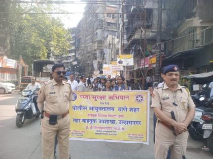 Ulhasnagar: Walk under road safety campaign in Ulhasnagar | Ulhasnagar: उल्हासनगरात रस्ता सुरक्षा अभियान अंतर्गत पदयात्रा