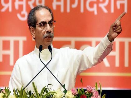 Uddhav Thackeray criticized CM Eknath Shinde along with Mahayuti government in Thane | १५०० रुपयांसाठी महाराष्ट्र विकणार आहात का?; उद्धव ठाकरेंचा महिलांना थेट सवाल