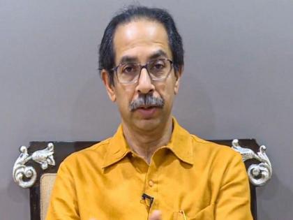 BJP leader Keshav Upadhyay has criticized Chief Minister Uddhav Thackeray | 'तुम्ही अहंकारातून मुंबईकरांच नुकसान करीत आहात'; मुख्यमंत्र्यांच्या भाषणानंतर भाजपाचा निशाणा