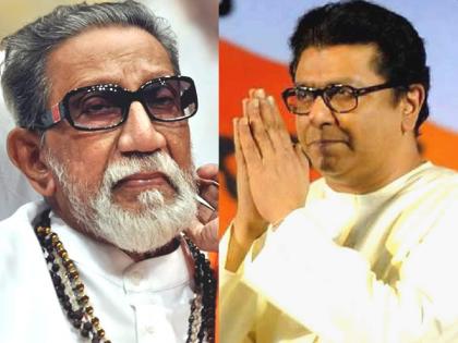 Raj Thackeray: Balasaheb thackeray gave 3 mantras after the first speech; Raj Thackeray told the story | Raj Thackeray: पहिल्या भाषणानंतर बाळासाहेबांनी दिले ३ मंत्र; राज ठाकरेंनी सांगितला किस्सा