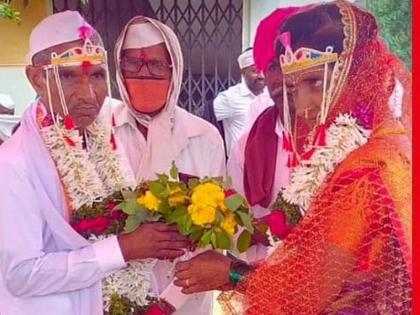 Taba Chimaji Kudnar, a 60-year-old grandfather living in Ahmednagar, has remarried | वय वर्ष ६०; एकटेपणा वाटल्यानं आजोबांनी बांधली लगीनगाठ; नगरमधील विवाहाची राज्यभर चर्चा