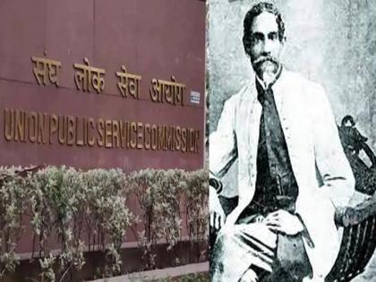 Who was the first IAS officer in India? Success was achieved at the age of 21 | जाणून घ्या, भारतातील पहिले IAS अधिकारी कोण होते? वयाच्या २१ व्या वर्षी मिळवलं होतं यश