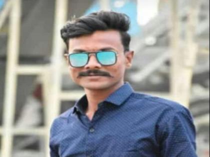 shubham rajput drowned in Girna river in Jalgaon | हृदयद्रावक! पत्नी प्रसूतीसाठी माहेरी गेली; जळगावच्या गिरणा नदी पात्रात बुडून पतीचा मृत्यू