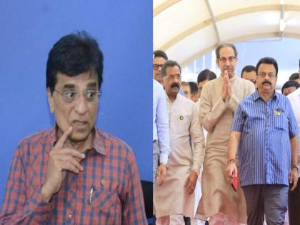 Former CM Uddhav Thackeray reacts to Former MP Kirit Somaiya's alleged viral video | 'मी असे किळसवाणे...'; किरीट सोमय्यांच्या कथित व्हायरल व्हिडिओवर उद्धव ठाकरेंची प्रतिक्रिया