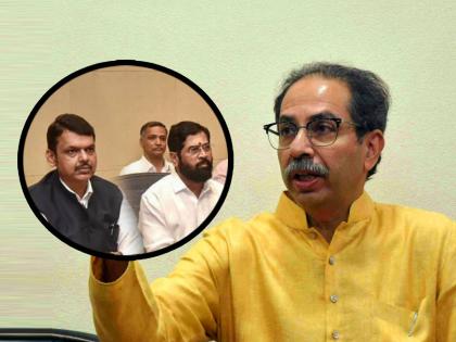 Uddhav Thackeray aggressively slammed BJP over Devendra Fadnavis Kalank word remark also taunts Eknath Shinde | "कलंक' शब्द एवढा जिव्हारी लागला असेल तर..."; उद्धव ठाकरेंनी भाजपासोबत शिंदेनाही सुनावलं