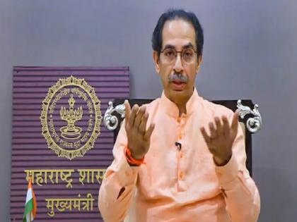 Maharashtra Political Crisis | Chief Minister Uddhav Thackeray LIVE interaction | Maharashtra Political Crisis: "बाळासाहेबांनी अनेकांना मोठं केलं, ती माणसं मोठी झाली आणि विरोधात गेली"