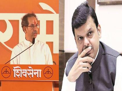 Uddhav Thackeray Dasara Melava: 'Devendra Fadnavis said he will come again, one and a half days came and the goes', Uddhav Thackeray slams Devendra Fadanvis | Uddhav Thackeray Dasara Melava: 'देवेंद्र फडणवीस पुन्हा येईन म्हणाले, दीड दिवस आले अन् विसर्जन झालं', उद्धव ठाकरेंचा टोला