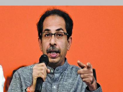 Uddhav Thackeray LIVE | 'The Election Commission has been given the option of 3 symbols and 3 names; Commission should take a decision soon'- Uddhav Thackeray | 'निवडणूक आयोगाला 3 चिन्हे आणि 3 नावांचा पर्याय दिलाय; आयोगाने लवकर निर्णय घ्यावा'- उद्धव ठाकरे