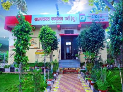 National Panchayat Award to Ooty Budruk village for emphasis on work for everyone and poverty alleviation | प्रत्येकाला काम देऊन गरीबीमुक्तीवर भर देणाऱ्या उटी बुद्रुक गावास राष्ट्रीय पंचायत पुरस्कार National Panchayat Award to Ooty Budruk village for emphasis on work for everyone and poverty alleviation | प्रत्येकाला काम देऊन गरीबीमुक्तीवर भर देणाऱ्या उटी बुद्रुक गावास राष्ट्रीय पंचायत पुरस्कार