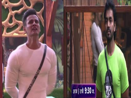 bigg boss marathi 3 jay utkarsh and vishal new task | उत्कर्षच्या एका निर्णयामुळे पडणार मैत्रीत फूट; Bigg boss च्या घरात जयच्या अश्रुंचा फुटला बांध