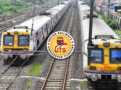 uts app railway rules youth fined 26000 rupees for violation and assaulting ticket checker in mumbai harbour railway | UTS Appवर काढला होता पास, तरीही भरावा लागला २६ हजाराचा दंड; ‘हा’ नियम भोवला, नेमकं काय घडलं?