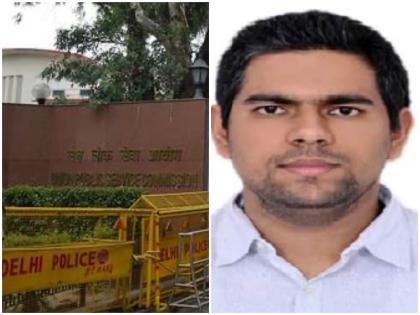 uttam bhardwaj of bulandshahr apologizes for informing about clearing upsc exam know exactly what happened | UPSC पास झाल्याचा आनंद; उत्तम भारद्वाजने वाटली मिठाई; सत्य समोर येताच रुग्णालयात दाखल