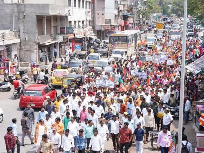 dhadak handa morcha in uttamnagar protesting against water scarcity and huge bills | पुणे | पाणी टंचाई आणि भरमसाठ बिलाचा निषेध करत उत्तमनगरमध्ये धडक हंडा मोर्चा