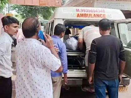 Uttar Pradesh: MLA's car hits bike, youth falls off railway bridge, dies, brother of deceased BJP leader | आमदाराच्या कारची दुचाकीला धडक, रेल्वे पुलावरून खाली कोसळून तरुणाचा मृत्यू, मृत तरुण भाजपा नेत्याचा भाऊ Uttar Pradesh: MLA's car hits bike, youth falls off railway bridge, dies, brother of deceased BJP leader | आमदाराच्या कारची दुचाकीला धडक, रेल्वे पुलावरून खाली कोसळून तरुणाचा मृत्यू, मृत तरुण भाजपा नेत्याचा भाऊ