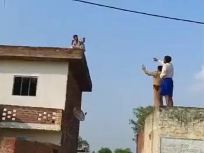 "You have got a very beautiful wife," the husband got fed up with the constant teasing from people, went to jump off the roof, then... | "तुला खूप सुंदर बायको मिळालीय’’, लोकांच्या सततच्या चिडवण्यामुळे पती वैतागला, छपरावरून उडी मारायला गेला, मग... "You have got a very beautiful wife," the husband got fed up with the constant teasing from people, went to jump off the roof, then... | "तुला खूप सुंदर बायको मिळालीय’’, लोकांच्या सततच्या चिडवण्यामुळे पती वैतागला, छपरावरून उडी मारायला गेला, मग...