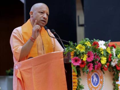 'Strong steps for women's safety in every district New scheme launched for women's safety as per instructions of Chief Minister Yogi Adityanath | 'प्रत्येक जिल्ह्यात महिलांच्या सुरक्षेसाठी कठोर पावले'; मुख्यमंत्री योगी आदित्यनाथ यांच्या सूचनेनुसार महिला सुरक्षेसाठी नवीन योजना सुरू