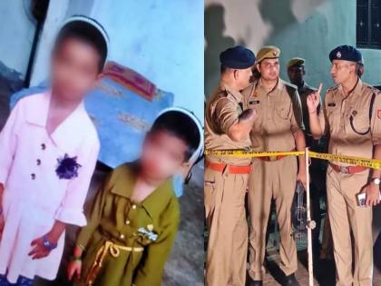 Step mother killed two daughters by using poison, shocking reason revealed    | सावत्र आईने विषप्रयोग करून केली दोन मुलींची हत्या, समोर आलं धक्कादायक कारण