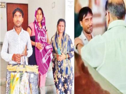 Father runs to collector with baby's body in a bag, makes demand | बाळाचा मृतदेह पिशवीत घेऊन पित्याची कलेक्टरकडे धाव, केली अशी मागणी Father runs to collector with baby's body in a bag, makes demand | बाळाचा मृतदेह पिशवीत घेऊन पित्याची कलेक्टरकडे धाव, केली अशी मागणी