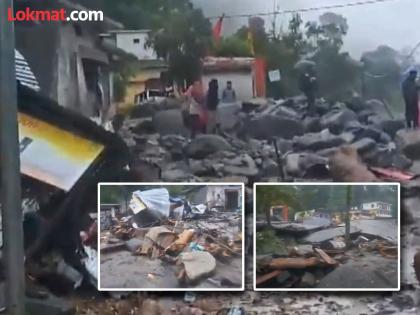 Uttarakhand Cloudburst in Chamoli at midnight Wreaks havoc in Tharali many houses under rubble; people also missing | Video : उत्तराखंडमधील चमोलीत मध्यरात्री ढगफुटी! थरालीत कहर, अनेक घरं ढिगाऱ्याखाली; लोकही बेपत्ता! Uttarakhand Cloudburst in Chamoli at midnight Wreaks havoc in Tharali many houses under rubble; people also missing | Video : उत्तराखंडमधील चमोलीत मध्यरात्री ढगफुटी! थरालीत कहर, अनेक घरं ढिगाऱ्याखाली; लोकही बेपत्ता!