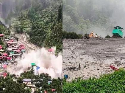 Cloudburst in Uttarakhand 51 tourists from Maharashtra safe | उत्तराखंडमधील ढगफुटीचे थैमान; महाराष्ट्रातील ५१ पर्यटक सुरक्षित Cloudburst in Uttarakhand 51 tourists from Maharashtra safe | उत्तराखंडमधील ढगफुटीचे थैमान; महाराष्ट्रातील ५१ पर्यटक सुरक्षित