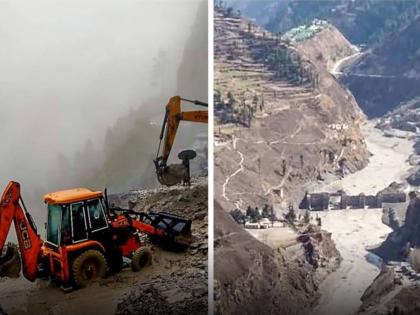 Major accident 19 workers trapped in Dhauliganga power project tunnel due to landslide | मोठी दुर्घटना! धौलीगंगा वीज प्रकल्पाच्या बोगद्यात भूस्खलनामुळे १९ कामगार अडकले Major accident 19 workers trapped in Dhauliganga power project tunnel due to landslide | मोठी दुर्घटना! धौलीगंगा वीज प्रकल्पाच्या बोगद्यात भूस्खलनामुळे १९ कामगार अडकले