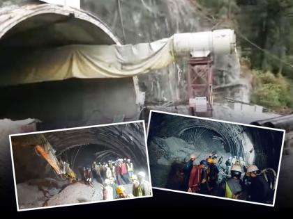 Uttarkashi Tunnel Resque Update: Suffocating! Supply oxygen, the message of the workers trapped in the tunnel in Uttarkashi | श्वास गुदमरतोय! ऑक्सिजनचा पुरवठा करा, उत्तरकाशीतील बोगद्यात अडकून असलेल्या कामगारांचा संदेश