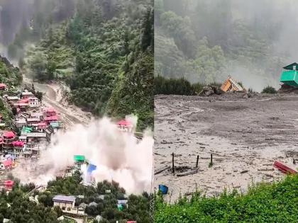 Four devotees from Solapur stuck in uttarakhand landslide; Family worried, administration rushes to help | उत्तराखंडच्या दुर्घटनेत सोलापूरचे चार भाविक अडकले; कुटुंबाला लागली चिंता, प्रशासन मदतीला धावले Four devotees from Solapur stuck in uttarakhand landslide; Family worried, administration rushes to help | उत्तराखंडच्या दुर्घटनेत सोलापूरचे चार भाविक अडकले; कुटुंबाला लागली चिंता, प्रशासन मदतीला धावले