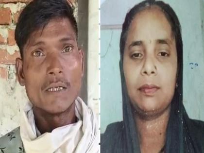 Mother of 7 children fell in love with 22-year-old nephew, planned to elope and even embezzled her husband's three lakh rupees! | ७ मुलांची आई २२ वर्षांच्या भाच्याच्या प्रेमात पडली, पळून जायचा प्लॅन केला अन् पतीचे तीन लाखही केले लांपास!
