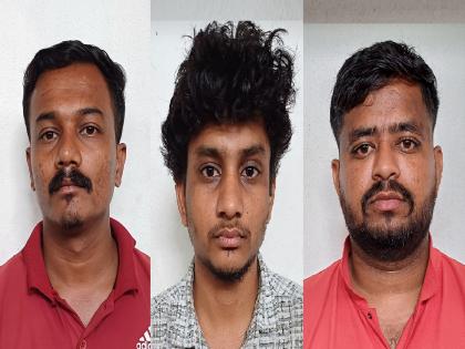 Police arrested two men along with their accomplice who looted Rs 13 lakh from a Tempo cabin in Uttur kolhapur | Kolhapur: उत्तूर येथील चोरीचा उलगडा; चालकानेच कट रचून १३ लाख रुपये लंपास केले, तिघांना अटक Police arrested two men along with their accomplice who looted Rs 13 lakh from a Tempo cabin in Uttur kolhapur | Kolhapur: उत्तूर येथील चोरीचा उलगडा; चालकानेच कट रचून १३ लाख रुपये लंपास केले, तिघांना अटक