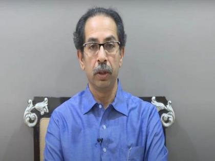 Crimes against both in controversial post Wani against CM Uddhav Thackeray | मुख्यमंत्र्यांविरुद्ध वादग्रस्त पोस्ट; वणीत दोघांविरुद्ध गुन्हे