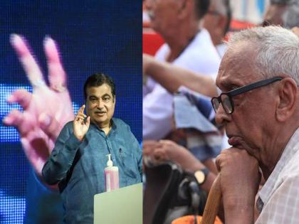 want to pay two, three per cent more interest than Post, banks FD; Nitin Gadkari's mega plan | Nitin Gadkari: पोस्ट, बँकांमधील एफडीपेक्षा दोन, तीन टक्के जास्त व्याज देण्याची इच्छा; नितीन गडकरींचा मेगा प्लॅन