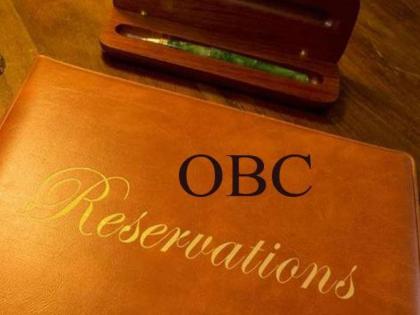 OBC Reservation issue: Center asks for 3 weeks for Imperical Data | OBC Reservation: ओबीसी आरक्षणाचा प्रश्न: इम्पिरिकल डेटासाठी केंद्राने मागितली ३ आठवड्यांची वेळ 