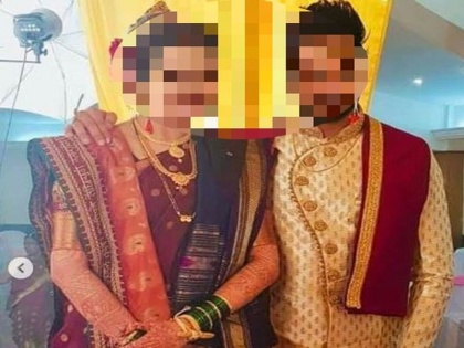 Famous Marathi actress recently married, See Photos | प्रसिद्ध मराठी अभिनेत्री नुकतीच अडकली लग्नबेडीत, See Photos