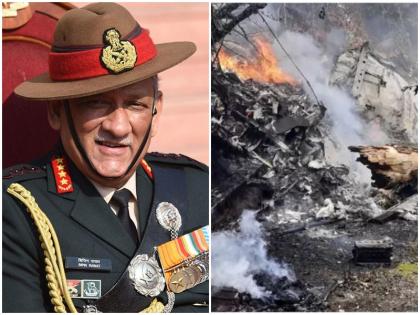 CDS General bipin rawat was alived after chopper crash and died on the way to wellington military hospital sayed rescuer | हेलिकॉप्टर क्रॅश झालं तेव्हा जिवंत होते CDS बिपिन रावत, रुग्णालयात जाताना काय म्हणाले? बचावकर्त्यानं सांगितलं 