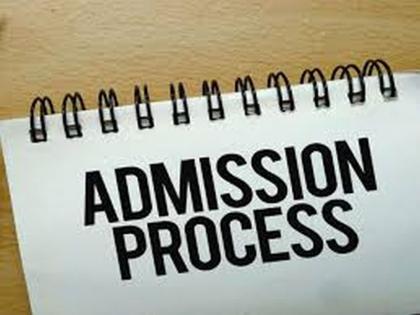 Start the eleventh admission process; The process will take 27 days | अकरावी प्रवेश प्रक्रियेला प्रारंभ; २७ दिवस चालणार प्रक्रिया