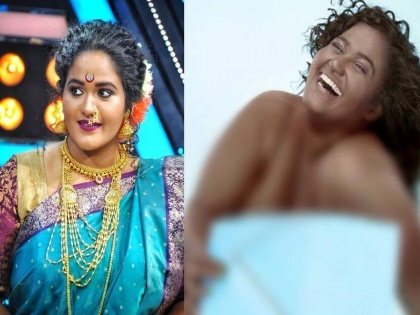 Why should I be ashamed of being obese? ; Vanita's nude photo shoot in discussion | मी बाळगू कशाला लठ्ठपणाची लाज गं...? ; वनिताचे न्यूड फोटो शूट चर्चेत