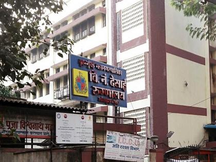 in mumbai 5 kg ball removed from woman's stomach relief from unbearable suffering | महिलेच्या पोटातून काढला ५ किलोचा गोळा, असह्य त्रासातून सुटका