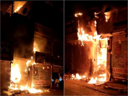 Fire at two places in Ulhasnagar at night, loss of lakhs | उल्हासनगरात रात्री दोन ठिकाणी आग, लाखोंचं नुकसान