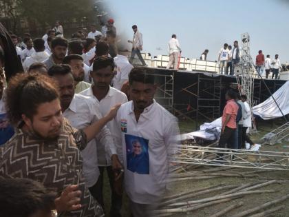 Backdrop collapses at Vanchit Bahujan Aghadi meeting venue; Fortunately, no one was injured in nagpur | वंचित बहुजन आघाडीच्या सभास्थळी बॅकड्रॉप कोसळला; सुदैवाने कुणीही जखमी नाही