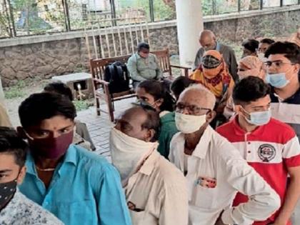 There is no stock of corona vaccine in Shirala of Sangli district! Crowding at vaccination centers for booster doses | सांगली जिल्ह्यातील शिराळ्यात कोरोना लसीचा साठाच नाही!, बूस्टर डोससाठी लसीकरण केंद्रांवर गर्दी