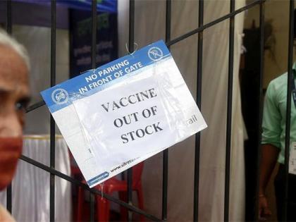 Eight centers affected due to lack of stock of vaccines; What happens next? | लसींचा स्टॉक नसल्याने आठ केंद्रे प्रभावित; पुढे काय होणार?