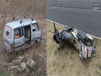 Four-wheeler collides with two-wheeler, death of two-wheeler, incident near Mangi Phata | चारचाकीची दुचाकीला धडक, दुचाकीस्वाराचा मृत्यू, मंगी फाट्याजवळील घटना 