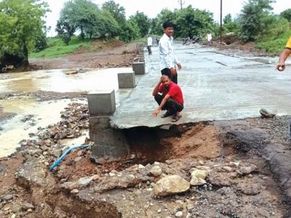 Why should there not be an audit of washed away bridges? | वाहून गेलेल्या पुलांचे ऑडिट नको का व्हायला?