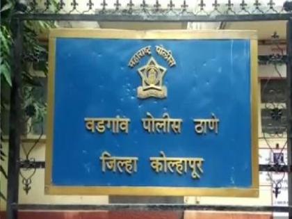 Kolhapur: विषबाधित मांस विक्रीसाठी ठेवले; चौघांविरोधात गुन्हा दाखल Kolhapur: विषबाधित मांस विक्रीसाठी ठेवले; चौघांविरोधात गुन्हा दाखल