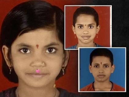 Three children have gone missing from Vadgaon, there is a lot of excitement in the area | Pune: वडगावमधून तीन लहान मुले झाली बेपत्ता, परिसरात मोठी खळबळ