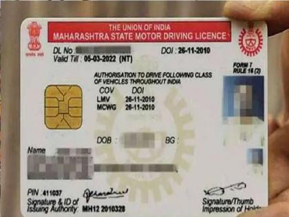 Changes to driving license test licenses It is now mandatory to drive on the new H shaped track | वाहन परवाना चाचणीत बदल, 'आठ'ऐवजी आता 'नव्या ट्रॅकवरून' वाहन चालविणे बंधनकारक