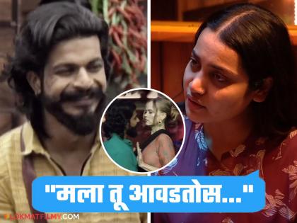 bigg boss marathi 5 aarya confessed her feelings for vaibhav chavan love triangle in house | 'बिग बॉस'च्या घरात Love Triangle! वैभव आणि परदेसी गर्लमध्ये जवळीक वाढली, आर्याची रडून रडून झाली 'अशी' अवस्था