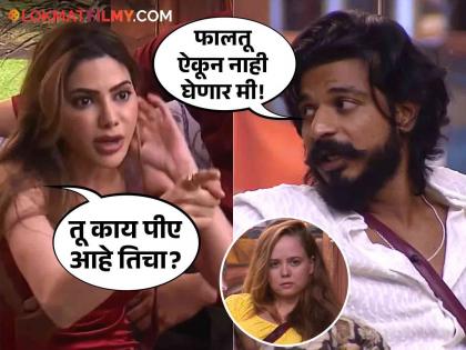 vaibhav chavan fight with nikki tamboli for irina rudacova in bigg boss marathi 5 | "ही घरातून बाहेर गेली पाहिजे", इरिनाला बोलल्याने वैभवचा आवाज चढला, निक्कीने लाथ मारली अन्...