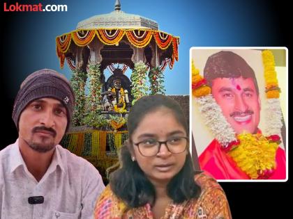 vaibhavi deshmukh reach raigad fort to bow at the feet of chhatrapati shivaji maharaj and said now i only expect justice | “आता फक्त न्यायाची अपेक्षा”; वैभवी देशमुख रायगडावर, छत्रपती शिवरायांच्या चरणी नतमस्तक vaibhavi deshmukh reach raigad fort to bow at the feet of chhatrapati shivaji maharaj and said now i only expect justice | “आता फक्त न्यायाची अपेक्षा”; वैभवी देशमुख रायगडावर, छत्रपती शिवरायांच्या चरणी नतमस्तक